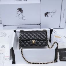 Chanel CF Series Bags